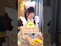 【お絵描きオムライス体験】まるでご帰宅気分⁉ | at-home cafe