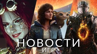 Новости игр! Star Wars: Outlaws, Cyberpunk 2077, Dragon&#39;s Dogma 2, Sony, Microsoft, Pragmata