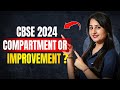 Cbse 2024 update compartment  improvement exam details for class 12 students