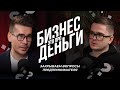 UDS — №1 среди агрегаторов программ лояльности