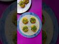 easy samosa recipe #shorts