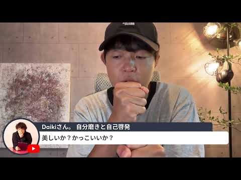 悩んだ時にめっちゃ効く「問い」 - 悩んだ時にめっちゃ効く「問い」