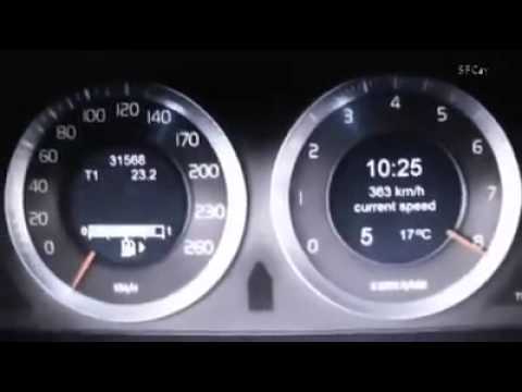 شوف اقصى سرعة هتوصلها