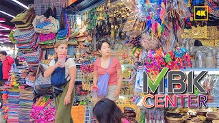 MBK CENTER / Bangkok Tourists' Favorite Shopping mall (JULY 2023)