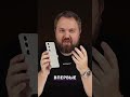 SONY Xperia 1 mark VI: Неожиданный кайф от тактильного дизайна! #shorts