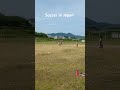 #midfielder #dribbling #1v1 #japanfootball #canadasoccer #lamineyamal #soccerskills #soccerdrills