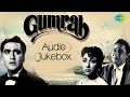 Gumrah movie songs  old hindi songs  audio  asha bhosle  mahendra kapoor