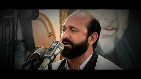 مقام الكرد الحزين / إن هذا القرآن يهدي للتي هي أقوم / القارئ سعيد طوسي HD