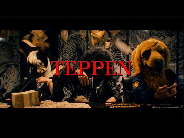 YouTube Music