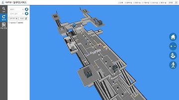 [VirtualBuilders] Seoul City Indoor Map Service