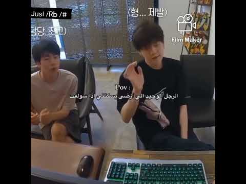 الوحيد الي ارضى يسكتني دا سولفت هو يونغي Yoongi Cute Bts Edit Shorts 