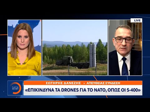 Ο Ερντογάν γεμίζει με τουρκικά drones τα Κατεχόμενα | Κεντρικό Δελτίο Ειδήσεων 31/5/2021 | OPEN TV