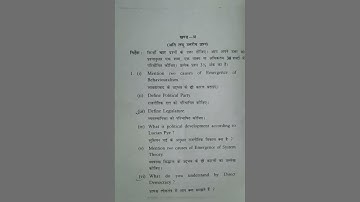 vmou ba first year question paper with PS 01 / political science