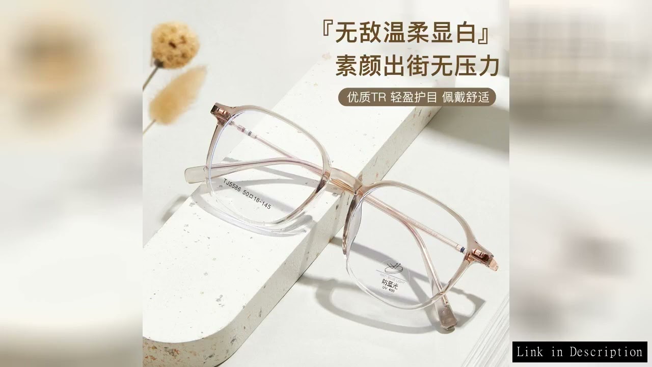TR90 Women's Optical Eyeglasses Frame Retro Metal Optical Prescription Frame Large Face Spectacles W