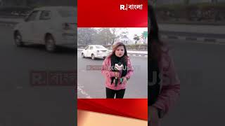 ১৬ জানুয়ারি বিজেপি বিধায়কদের হাওড়ায় ধরনার অনুমতি দেয় কলকাতা হাইকোর্ট #shorts