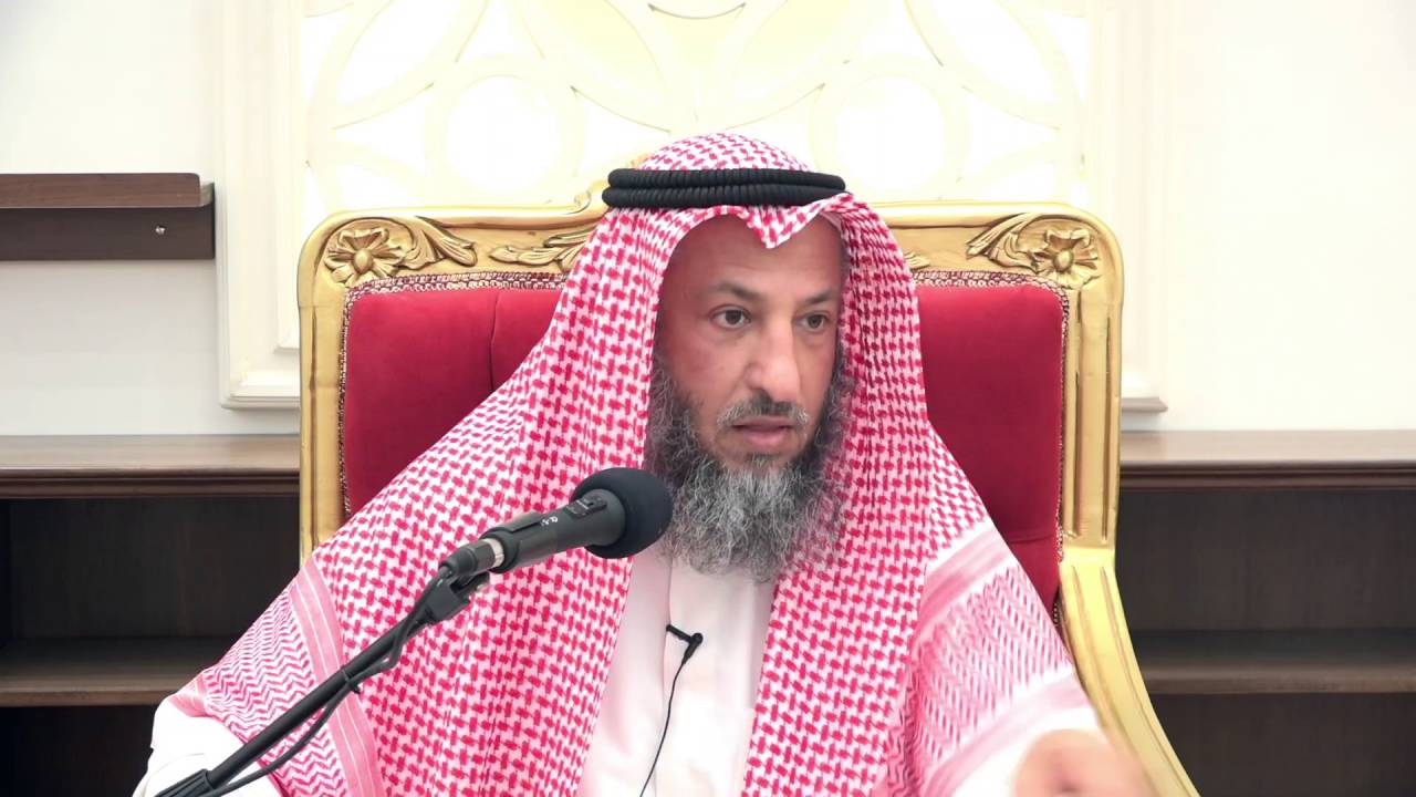 كيف تعرف المرأة أنها في حيض أم استحاضه الشيخ د.عثمان الخميس