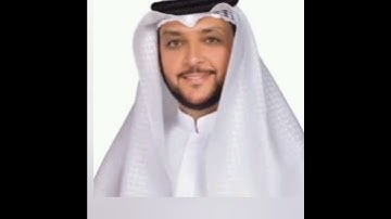 سورة الفلق (عبد الرزاق الدليمي)