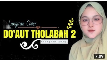 sholawat DO