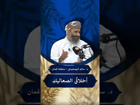 الطبقات الاجتماعي ة في الجاهلي ة حيرة اللغة روحانية أدب تاريخ دين إسلام تفسير جاهلية