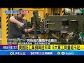 台灣豪豬計畫卡關