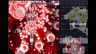 Touhou 6 - Embodiment of Scarlet Devil - Lunatic No Bombs 1cc (Marisa B)
