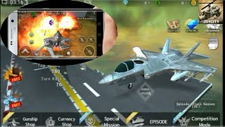 How To Open Premium Gunship Lightning II AG in Gunship battle | PRO GAMING TIPS screenshot 4