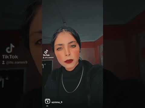 لما ام صورم تتغاظ منك