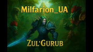 видео: Епік та дроп у Zul'Gurub – рейд зі картинка: Епік та дроп у Zul'Gurub – рейд зі
