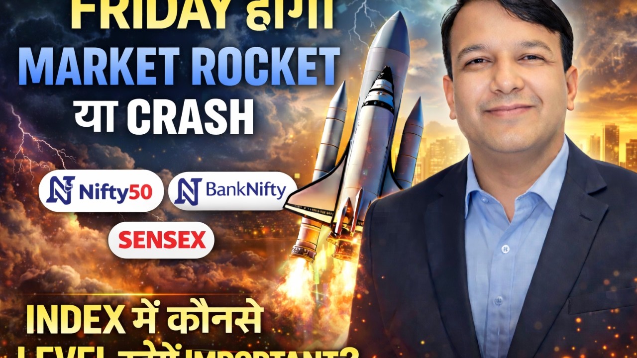 SENSEX TOMORROW NIFTY BANKNIFTY PREDICTION ANALYSIS FINNIFTY MIDCAP LEVEL FOR FRI 27 FEB GAP UP DOWN