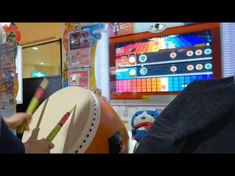 【太鼓の達人 ニジイロver.】未来はジョー！ジョー！ 全良