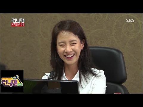 개리, 나쁜 남자로 변신 @런닝맨 Running man 140824