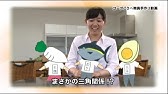Co Opピックアップ No 18 宅配ステーションの取り組み コープこうべ めーむひろば Youtube