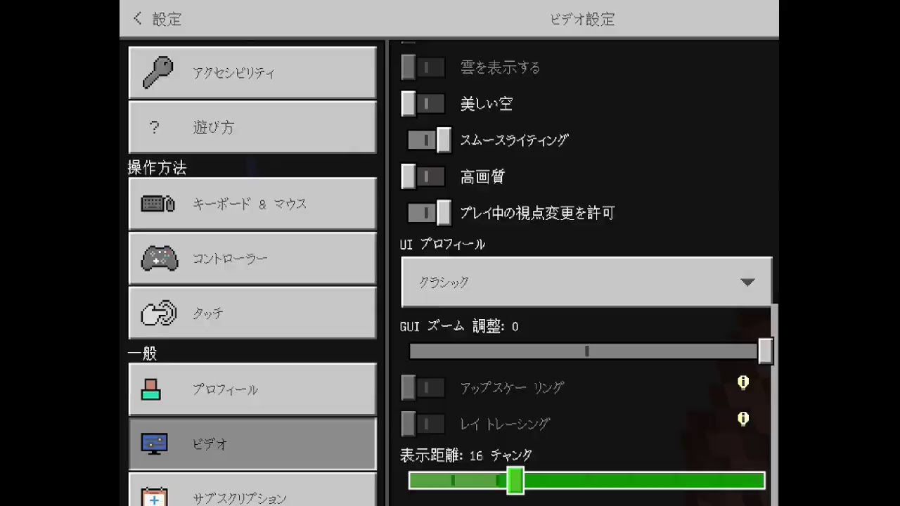 Minecraft ナスさんの配信に行けなかった人の悲しみの作業配信 Youtube