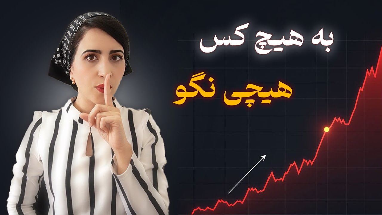 بزرگ‌ترین اشتباه یوتیوبرهای تازه‌کار در شروع یوتیوب که مانع رشد کانال و گرفتن بازدید می‌شود