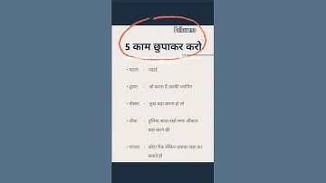 Use the edit icon to pin, add or delete clips. #advancedstats #knockoutleague #masterleague #theespo