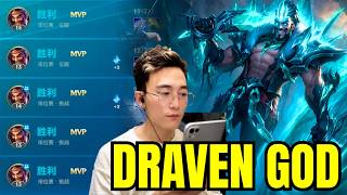 Wild Rift China – No Chance Against the Best Draven Player in the World 🩸💀 (Dragon Lane • ENG SUB) screenshot 2