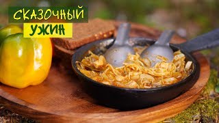 Вкуснейшая Мясная Похлебка С Макаронами Под Пение Птиц