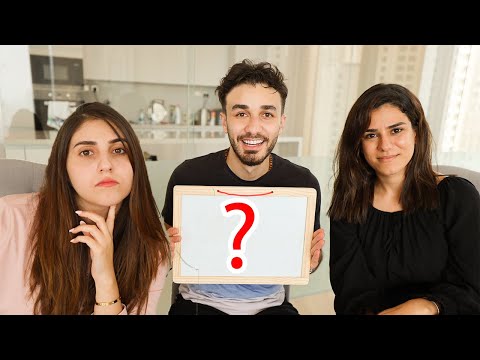 مين يعرفني اكثر اصالة او لارا