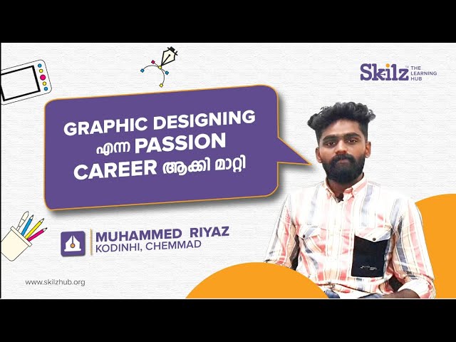 Graphic Design Courses in Perinthalmanna Malappuram - Kerala