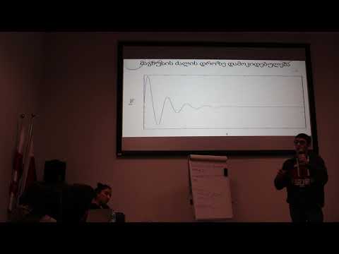 ამოცანა10 - მომხსენებელი ლაშა გოგილიძე - მოხსენება