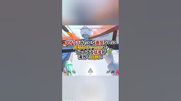 【APEX】マイクラみたいな画質なのに完璧なキャラコンでプレイする猛者が海外で話題にｗｗｗ#apex #apexlegends #gaming #games #fyp #おすすめ #shorts