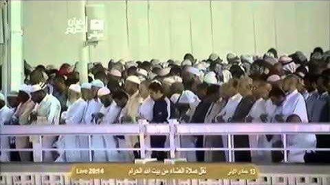 من التلاوات البديعة للشيخ بندر بليلة مقام النهاوند (ماتيسر من سورة النحل)