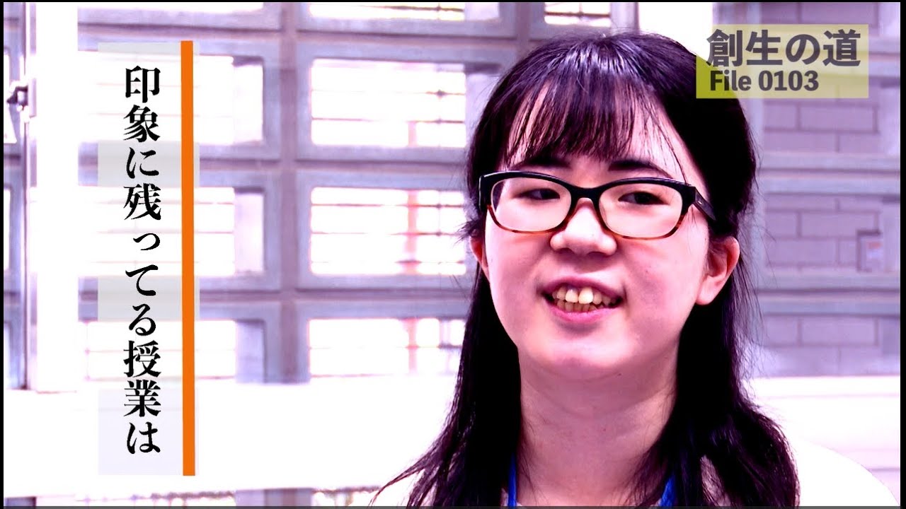 創生の道 File0103 平井さん（農林水産省 大臣官房統計部） - YouTube