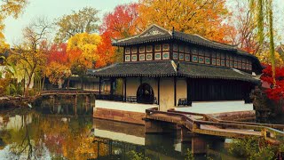 Download Lagu 江南最美的秋天 ,藏在蘇州園林之間 |Suzhou Landscape Photography Download Lagu 江南最美的秋天 ,藏在蘇州園林之間 |Suzhou Landscape Photography