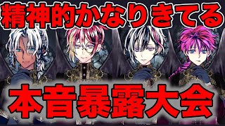 あくねこ ぱしゃこれ 6弾 堕天使 ベリアン グッズ-ブロマイド】悪魔執事と黒い猫 ぱしゃこれ/第六弾