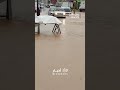 ارتفاع مستوى المياه وسيول في خريبة السوق بعمان