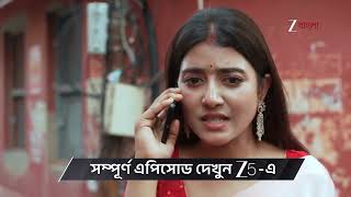 Jowar Bhanta Ep - 182 Preview Mar 27 2026 Zee Bangla
