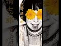 君にだけわかる言葉/忌野清志郎 1995年