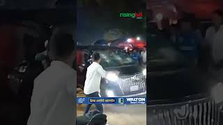 যভব নসরদদনর গডত হমল কর দরবততর
