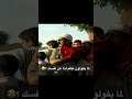 تكلم عن نفسك ضحك يوتيوب استهبال فيديو طاش ما طاش السعودية طاش ما طاش الهلال صباحية 